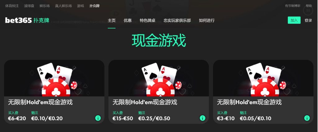 爱游戏|爱游戏体育|爱游戏官方网站扑克游戏